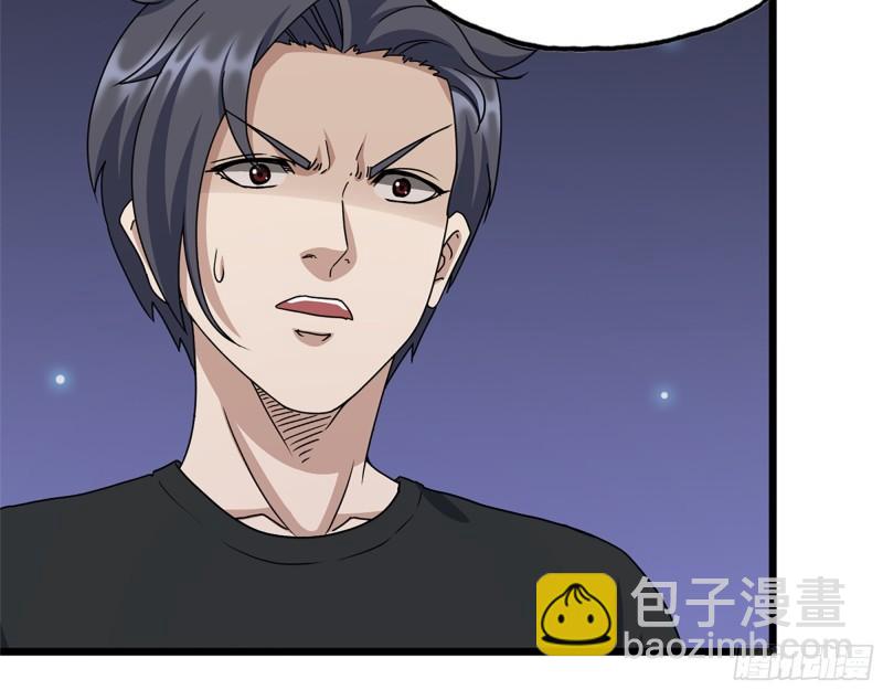 我在末世搬金磚 - 433- 沒想到你是這樣的人！(1/2) - 5