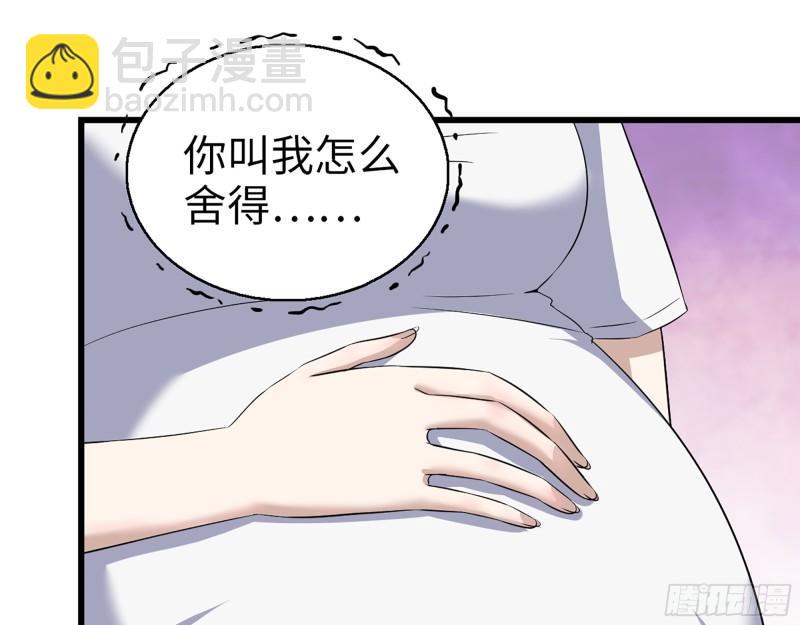 我在末世搬金磚 - 435- 兩難的抉擇(2/2) - 2