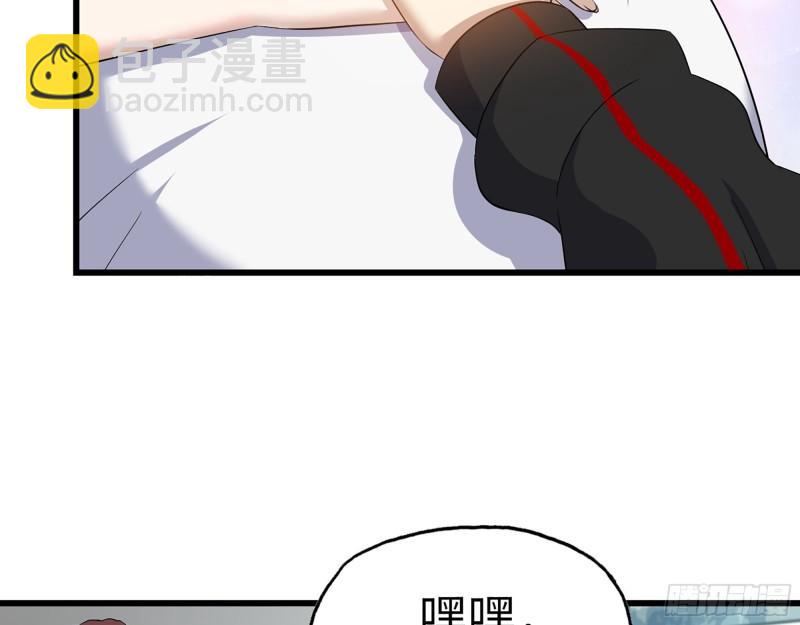 我在末世搬金磚 - 435- 兩難的抉擇(2/2) - 4