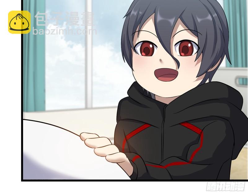 我在末世搬金磚 - 435- 兩難的抉擇(2/2) - 3