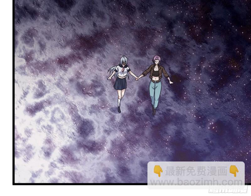 我在末世搬金磚 - 437- 與女王的談判(1/2) - 3