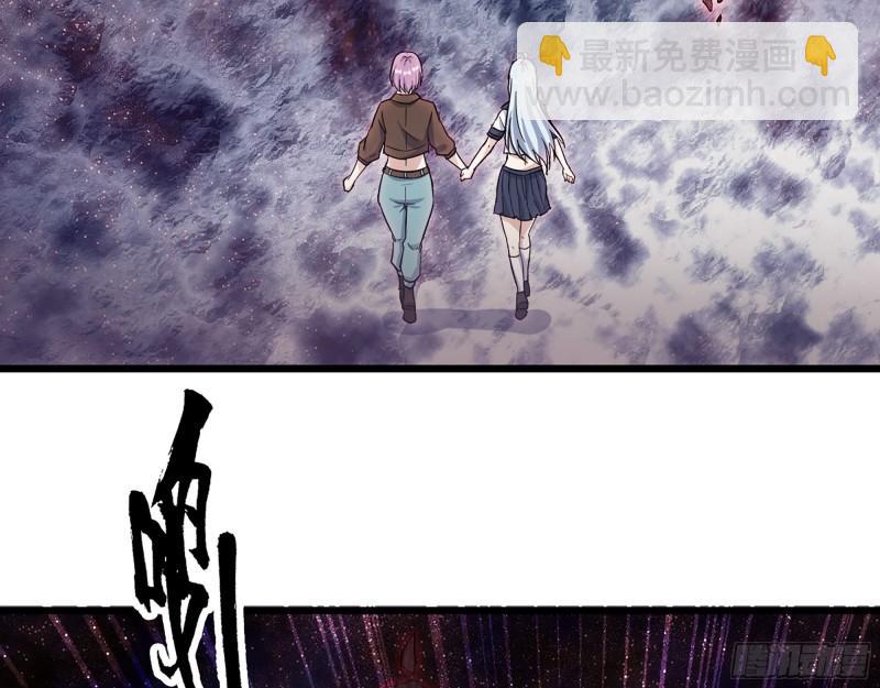 我在末世搬金磚 - 437- 與女王的談判(1/2) - 8