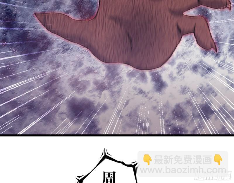 我在末世搬金磚 - 437- 與女王的談判(1/2) - 2