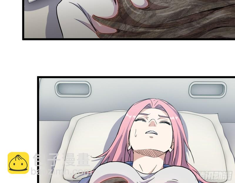 我在末世搬金磚 - 437- 與女王的談判(1/2) - 3