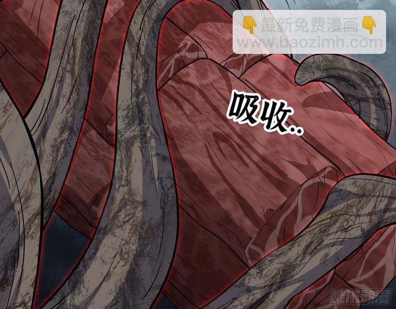 我在末世搬金磚 - 437- 與女王的談判(1/2) - 7