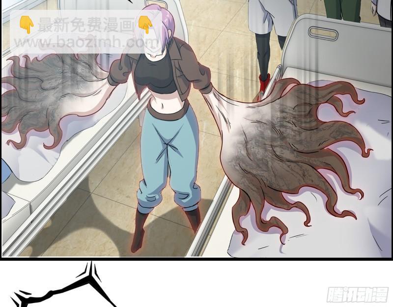 我在末世搬金磚 - 437- 與女王的談判(1/2) - 6