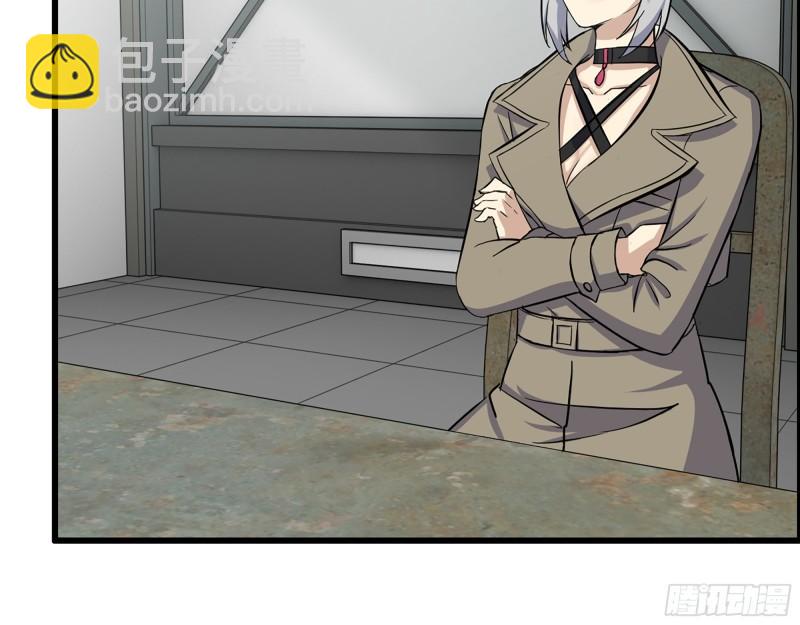 我在末世搬金磚 - 437- 與女王的談判(2/2) - 3