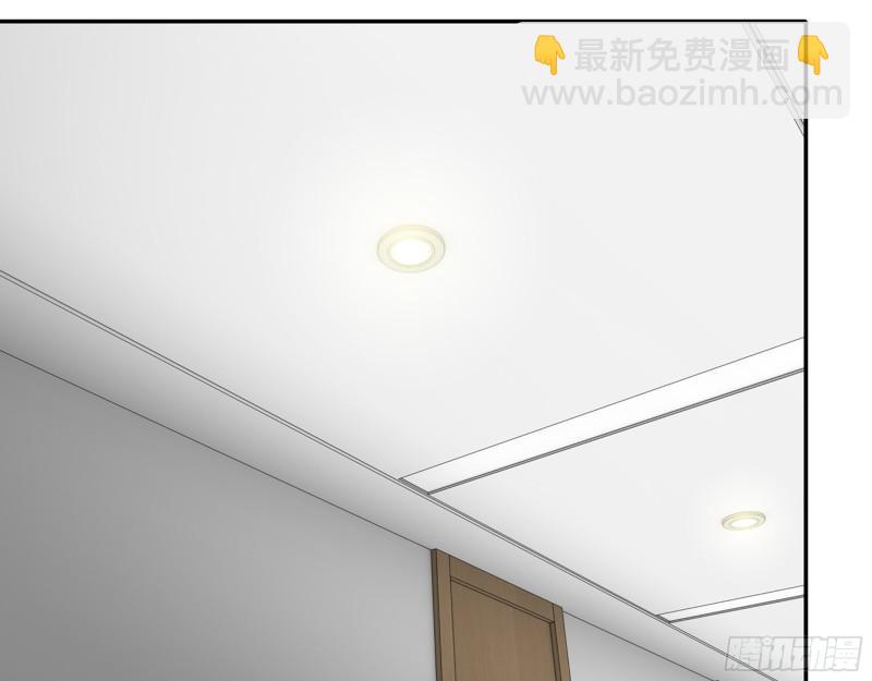 我在末世搬金磚 - 439- 表明心意(1/2) - 2