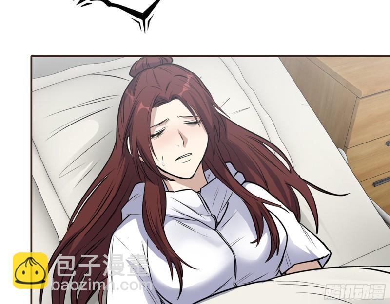 我在末世搬金磚 - 439- 表明心意(1/2) - 5