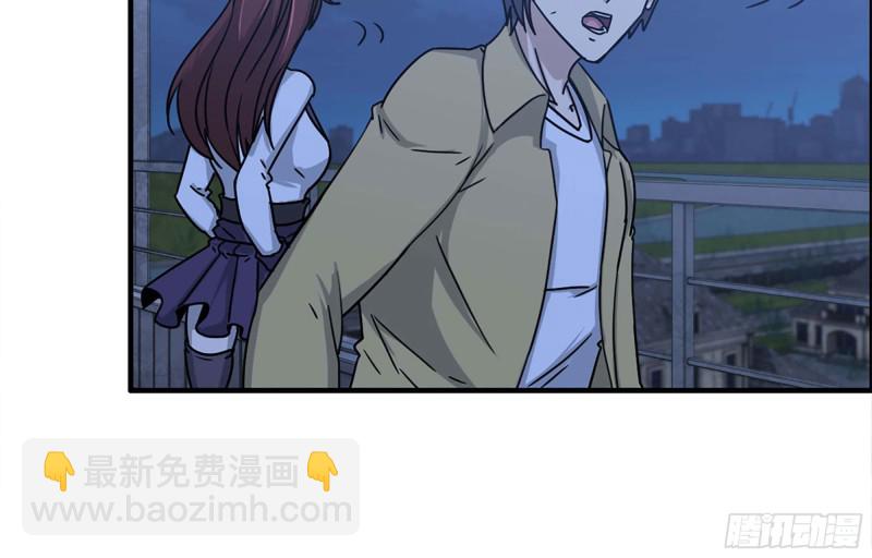 我在末世搬金磚 - 43- 將計就計(1/2) - 3