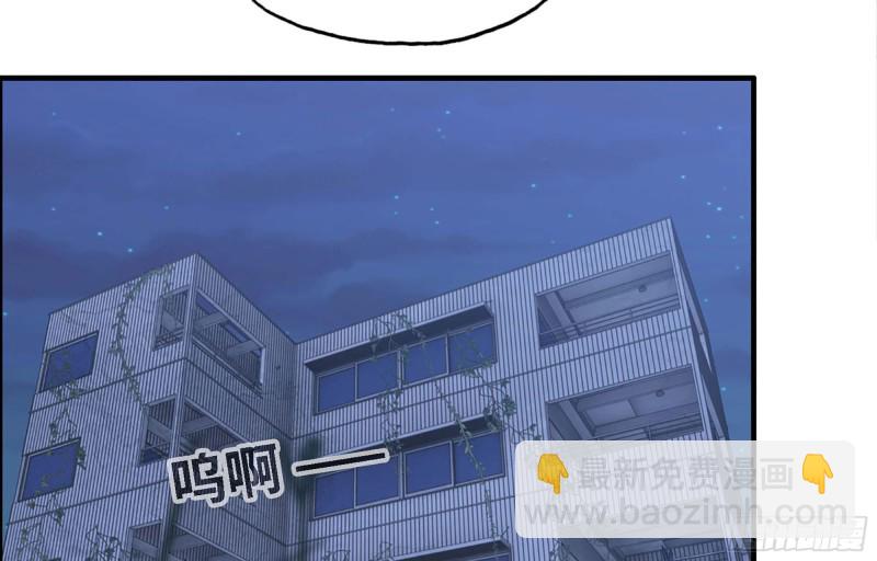 我在末世搬金磚 - 43- 將計就計(1/2) - 4