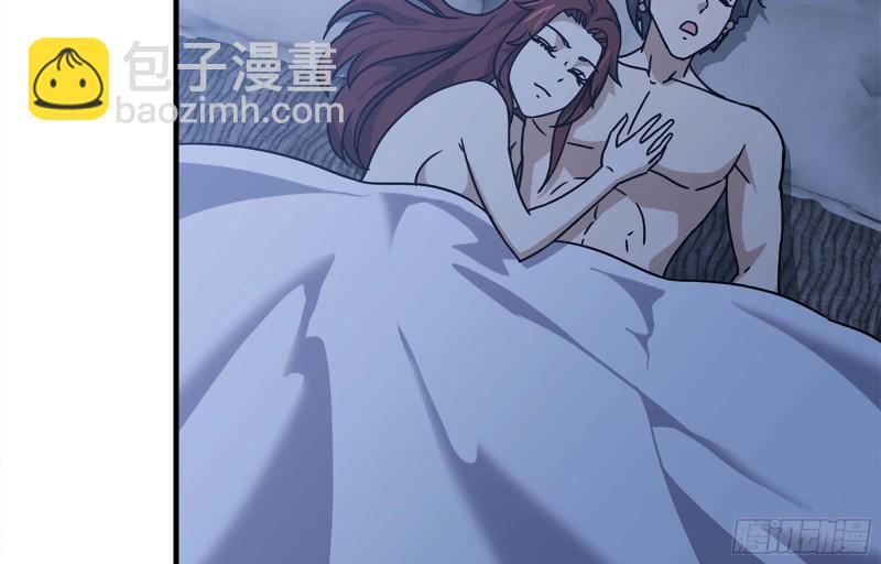 我在末世搬金磚 - 43- 將計就計(1/2) - 1