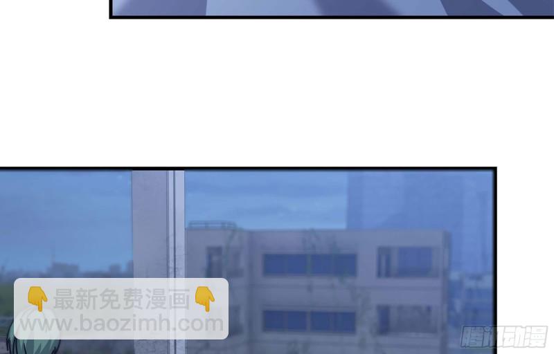 我在末世搬金磚 - 43- 將計就計(1/2) - 2