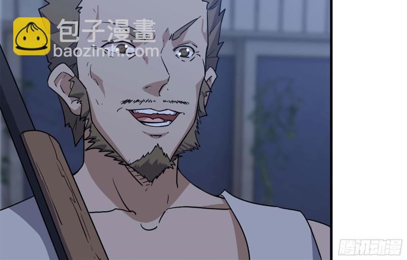 我在末世搬金磚 - 43- 將計就計(1/2) - 7