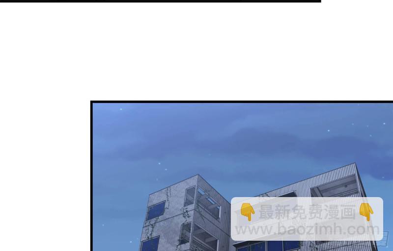 我在末世搬金磚 - 43- 將計就計(1/2) - 8