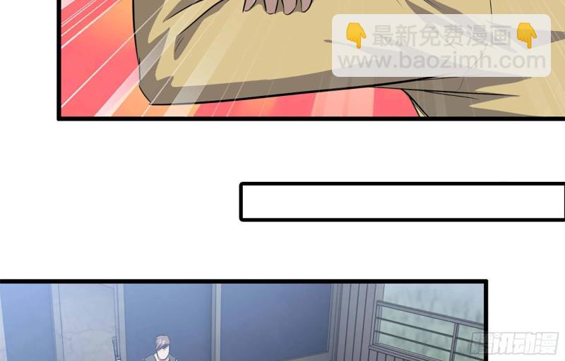 我在末世搬金磚 - 43- 將計就計(2/2) - 6