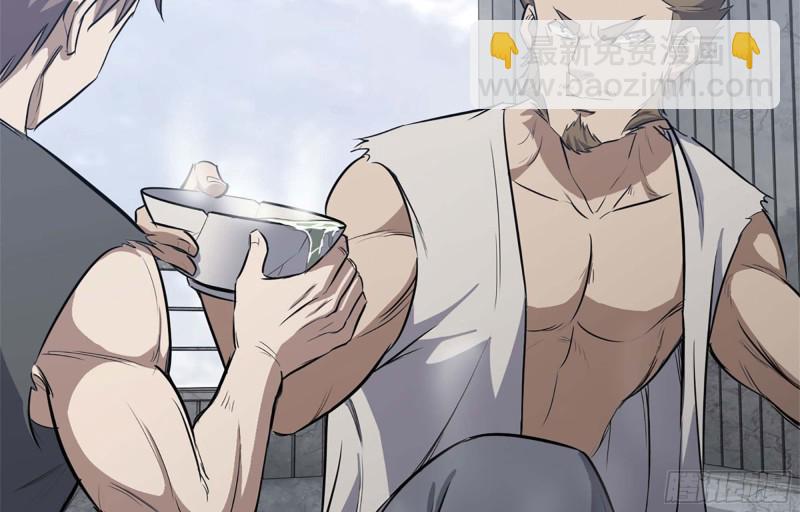 我在末世搬金磚 - 43- 將計就計(2/2) - 3