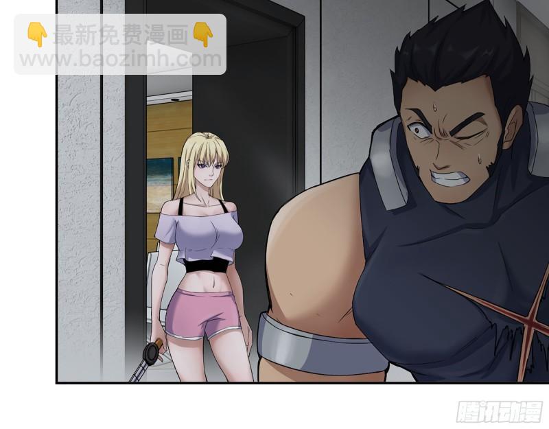 我在末世搬金磚 - 443- 洶涌的恨意(1/2) - 3