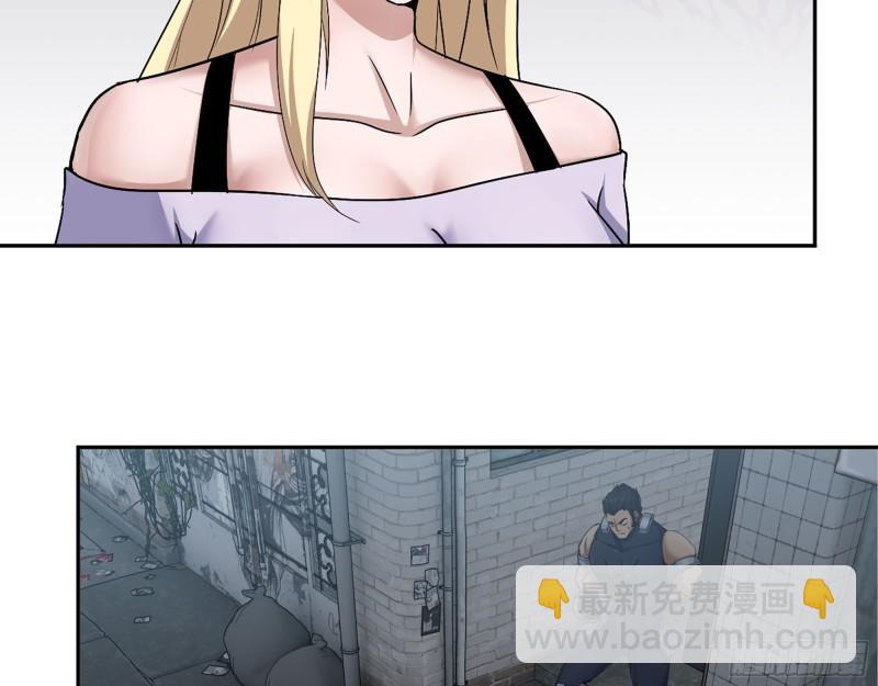 我在末世搬金磚 - 443- 洶涌的恨意(1/2) - 5