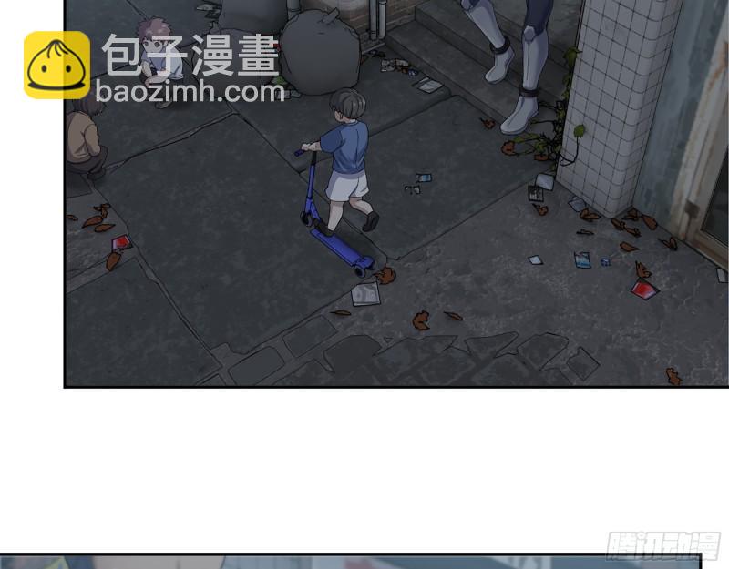 我在末世搬金磚 - 443- 洶涌的恨意(1/2) - 6