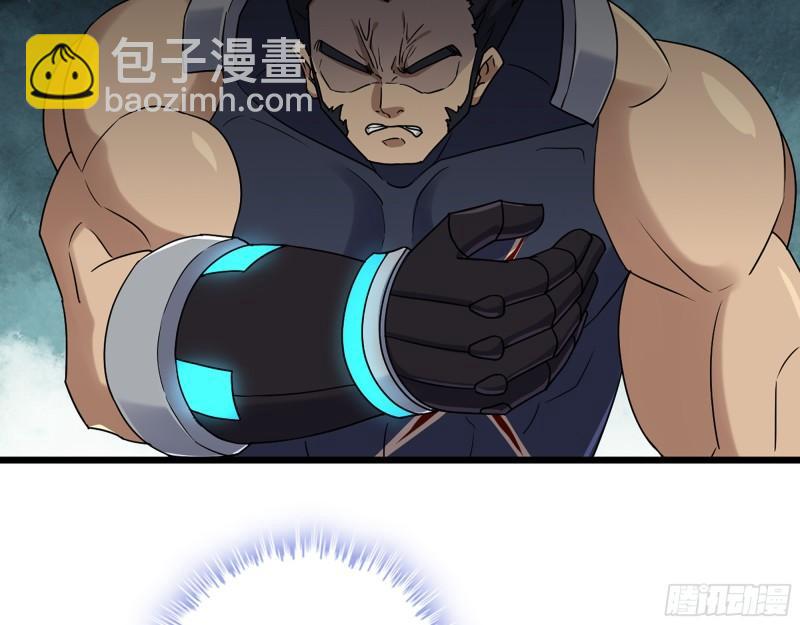 我在末世搬金磚 - 443- 洶涌的恨意(1/2) - 8