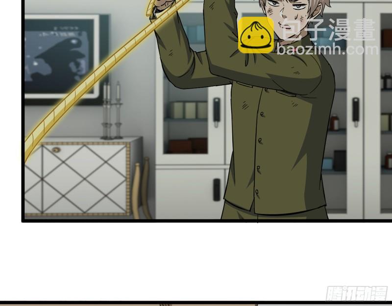 我在末世搬金磚 - 445- 危急時刻！(1/2) - 4