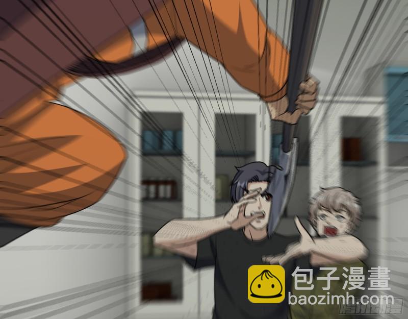 我在末世搬金磚 - 445- 危急時刻！(1/2) - 1