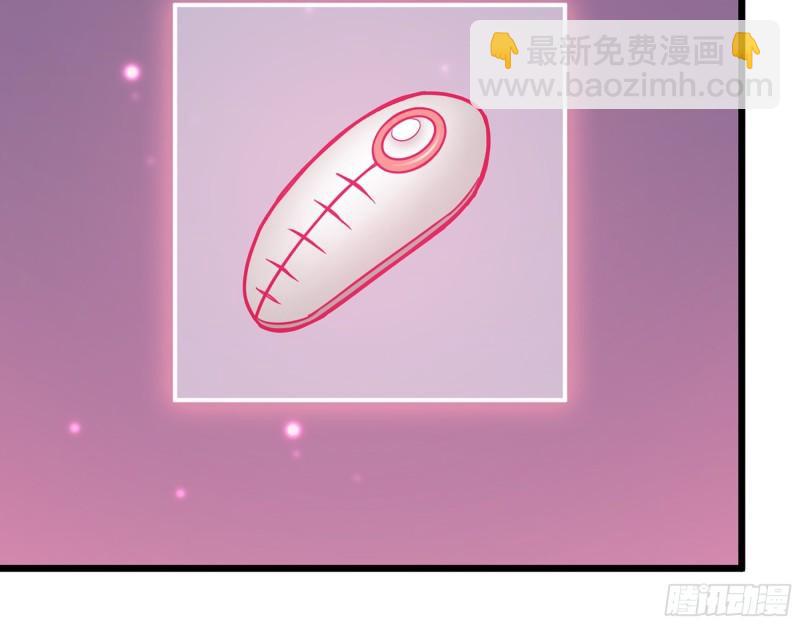 我在末世搬金磚 - 445- 危急時刻！(1/2) - 4