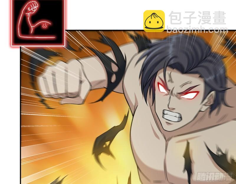 我在末世搬金磚 - 445- 危急時刻！(2/2) - 5