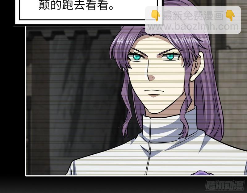 我在末世搬金磚 - 447- 誰是誰非(1/2) - 8