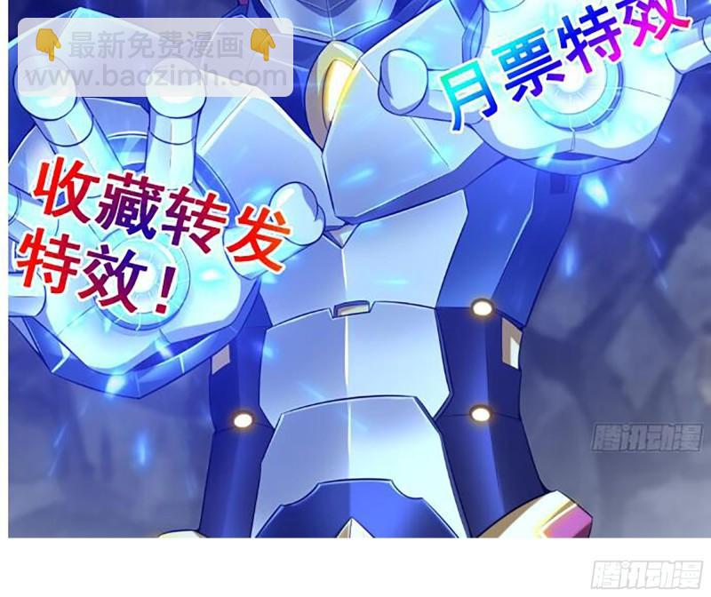 我在末世搬金磚 - 447- 誰是誰非(2/2) - 5