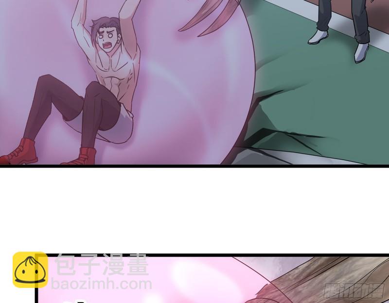 我在末世搬金磚 - 449- 被奪走的寶寶(1/2) - 8