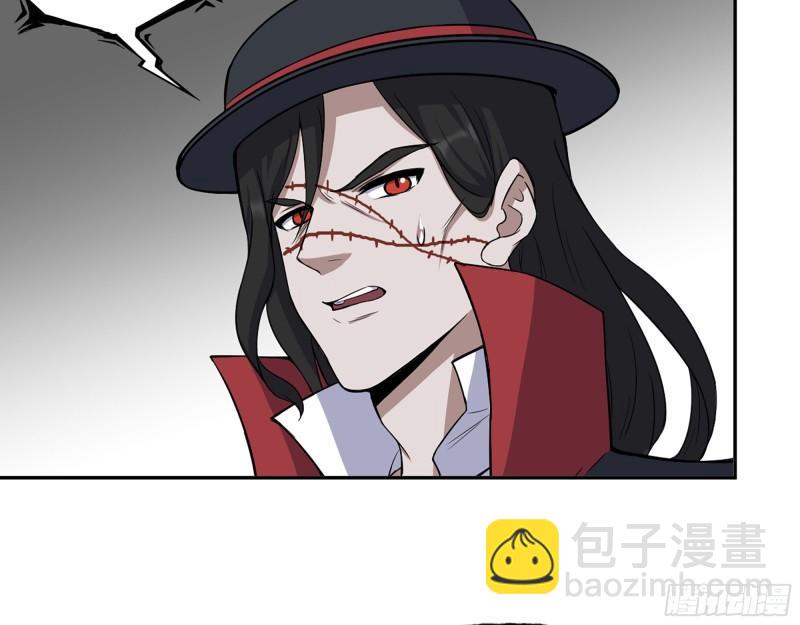 我在末世搬金磚 - 449- 被奪走的寶寶(1/2) - 7