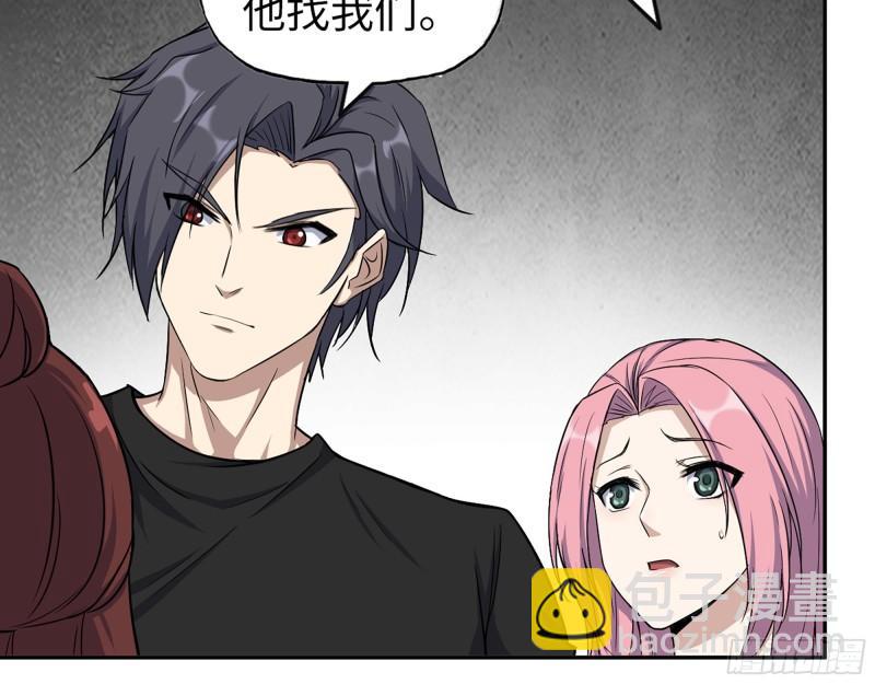 我在末世搬金磚 - 449- 被奪走的寶寶(2/2) - 5