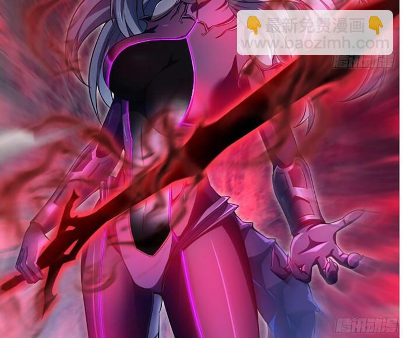 我在末世搬金磚 - 449- 被奪走的寶寶(2/2) - 3