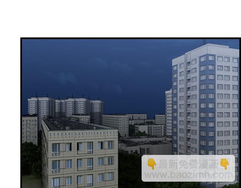 我在末世搬金磚 - 451- 考慮一下陳默吧(1/2) - 2