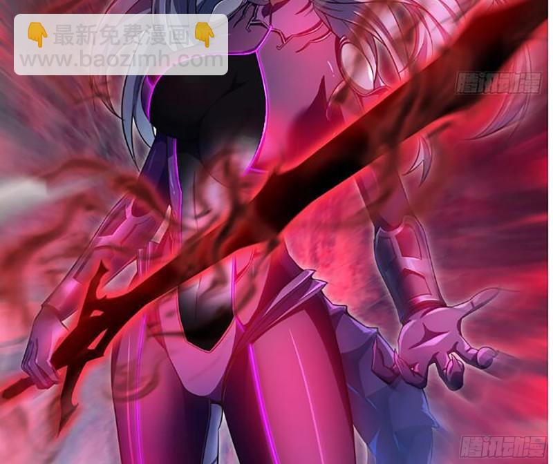 我在末世搬金磚 - 451- 考慮一下陳默吧(2/2) - 3