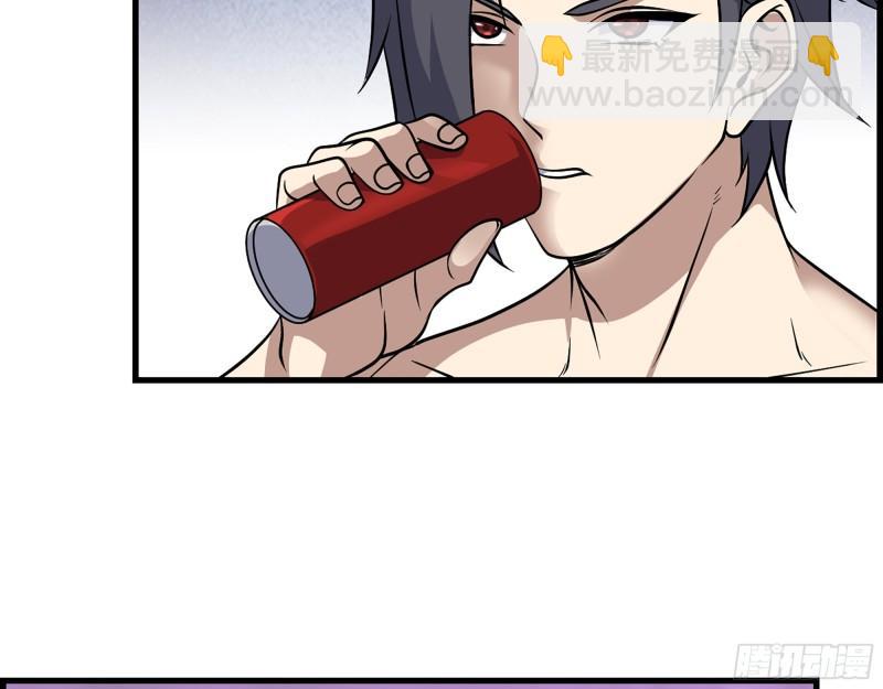 我在末世搬金磚 - 451- 考慮一下陳默吧(1/2) - 7