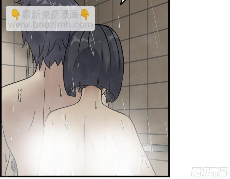 我在末世搬金磚 - 453- 我愛的是你本身(1/2) - 4