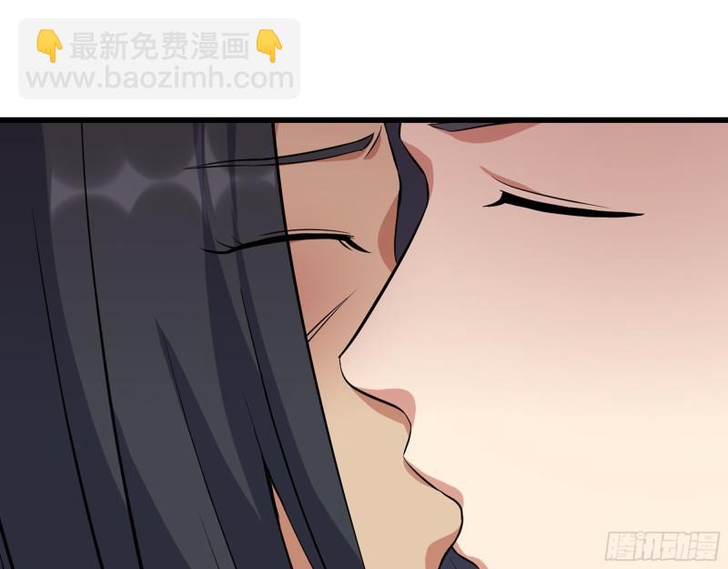 我在末世搬金磚 - 453- 我愛的是你本身(1/2) - 2