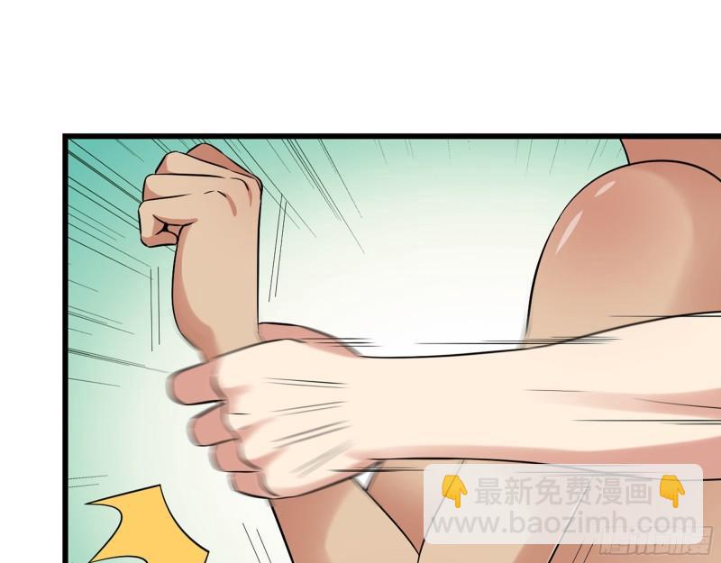 我在末世搬金磚 - 453- 我愛的是你本身(2/2) - 2