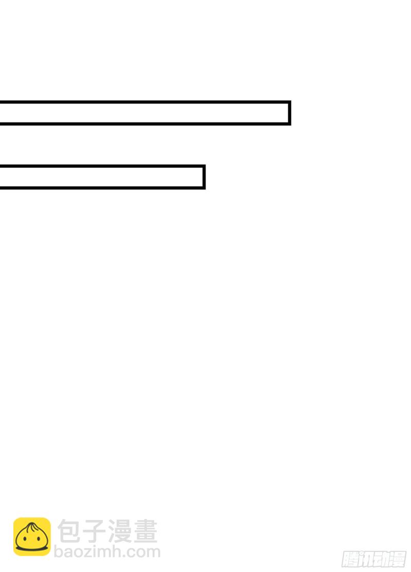 我在末世搬金磚 - 453- 我愛的是你本身(2/2) - 2