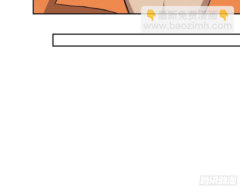 我在末世搬金磚 - 455- 看你服不服氣(1/2) - 3