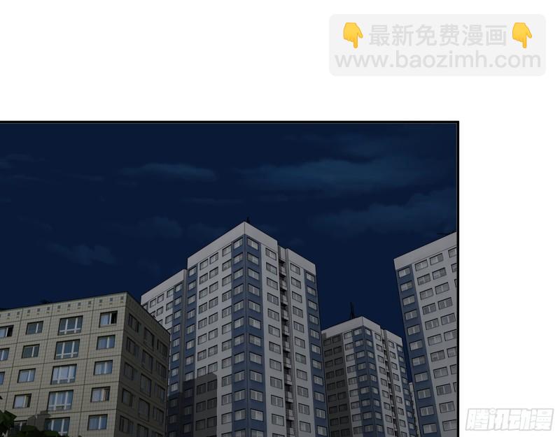 我在末世搬金磚 - 455- 看你服不服氣(1/2) - 4