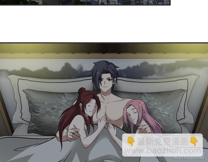 我在末世搬金磚 - 455- 看你服不服氣(1/2) - 5