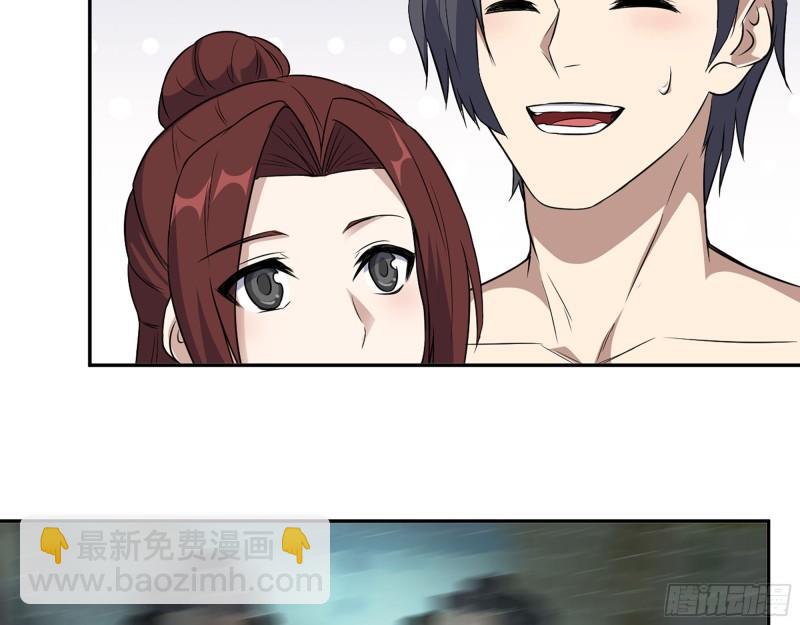 我在末世搬金磚 - 455- 看你服不服氣(1/2) - 7