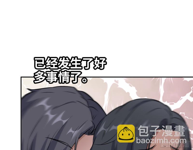 我在末世搬金磚 - 455- 看你服不服氣(1/2) - 1