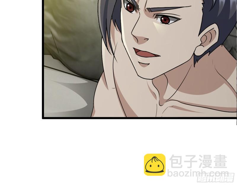 我在末世搬金磚 - 455- 看你服不服氣(1/2) - 2