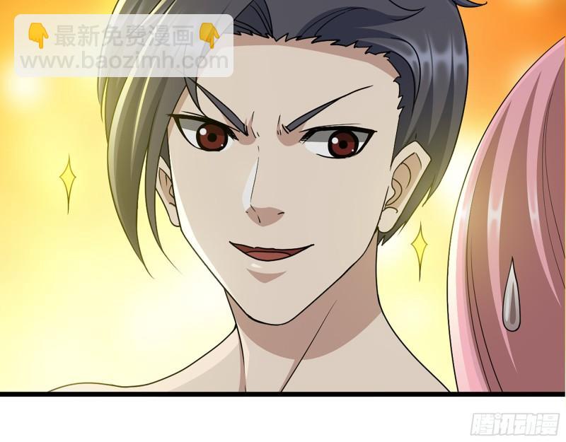 我在末世搬金磚 - 455- 看你服不服氣(1/2) - 7