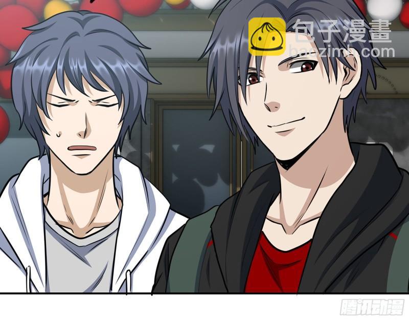 我在末世搬金磚 - 457- 開業大賀禮(1/2) - 7